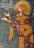 Fresco of Stephen Dečanski (Stephen Uroš III)