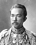 Prince Damrong Rajanubhab