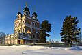 Thumbnail for version as of 17:22, 24 September 2017