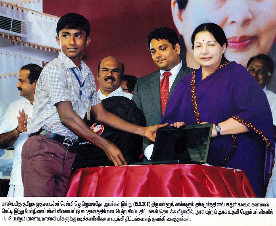 File:D Jayakumar-15092011.jpg
