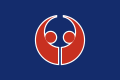 Flag of Toyoake