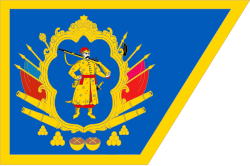 Flag of the Ukrainian Zaporozhian Cossacks during the Rebellion of 1648.
