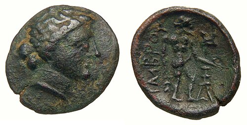 Female head facing right. Reverse: IMBPOY. Ityphallic Hermes Imbramos stands facing right. He holds a branch in his lowered right hand. In front of him on the right is an incense burner (thymiatherion). In the upper right hand is a caduceus (kerykeion). Literature: SNG Copenhagen Nos. 952-953 (shortly after ca. 350 BC).