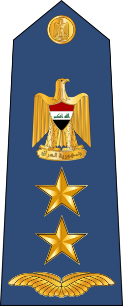 File:IraqAirForceRankInsignia-6.png