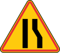 901.1Road narrows on right