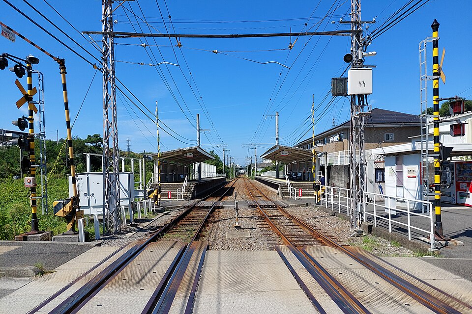 File:Nishi-Kinuyama Station 20240926 (5).jpg