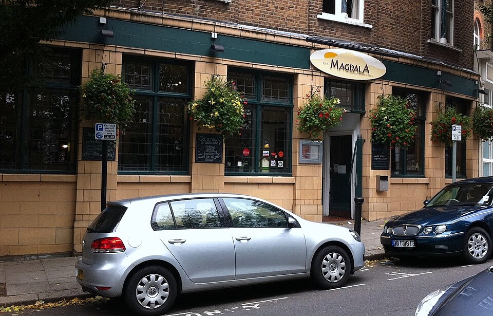 File:The Magdala, Hampstead Heath.jpg