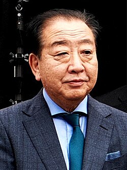 Yoshihiko Noda, (2011–2012), Born (May 20, 1957, (age 69 years, 43 days)