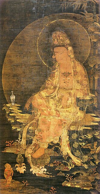 File:수월관음도.jpg