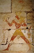 Ramesses II running for the Heb-Sed celebration