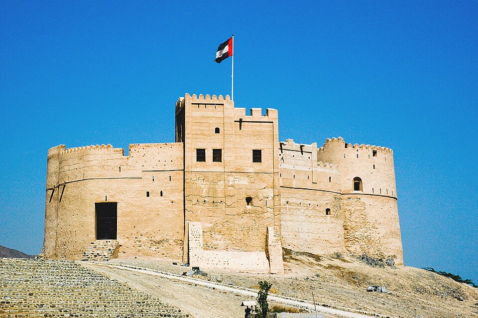 File:Al Bithnah Fort, Fujairah, UAE.jpg