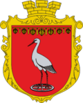 Coat of arms of Berezivka