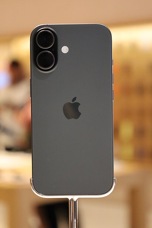 File:Black iPhone 17.jpg