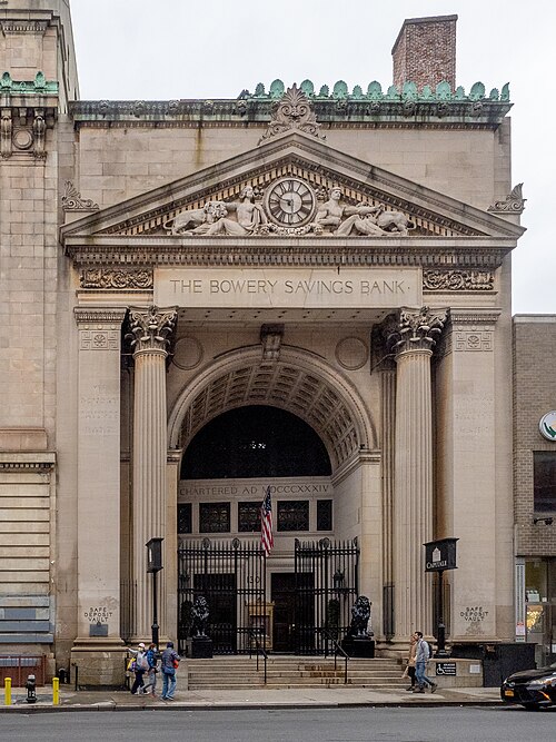 File:Bowery Savings Bank - Entrance (51624125693).jpg