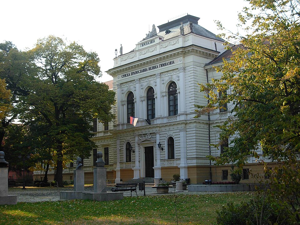 File:Gimnazija Jovan Jovanović Zmaj Novi Sad.jpg