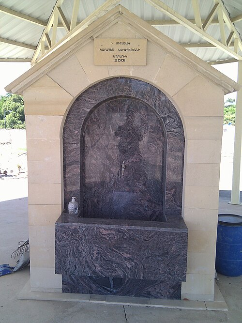 File:Limassol cemetery fountain.jpg
