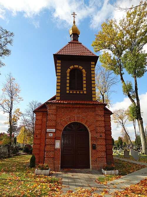 File:Marijampolės cerkvė.JPG