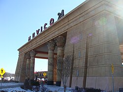 An entrance to a movie theater with the branding "MUVICO 24" on top.