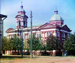 Mary Magdalene Church