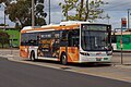 Thumbnail for version as of 08:06, 27 March 2025