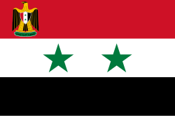 Standard of the President of United Arab Republic (1958–1971)