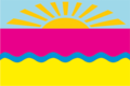 Flag of Verkhnokamianske