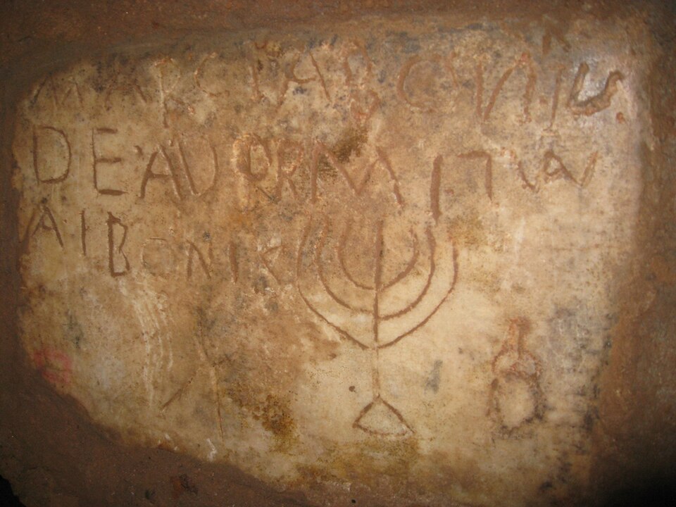 File:Via Appia Jewish Catacombs 4.jpg