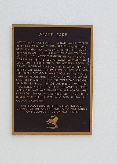 File:California--Earp-Earp Post Office-1930.jpg