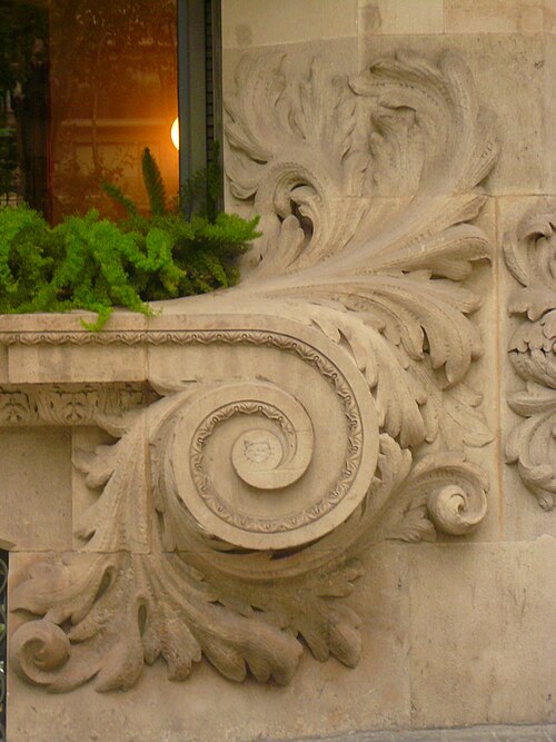 File:Casa Bonavertura Ferrer - extrem ampit.jpg