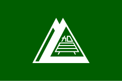 Toga