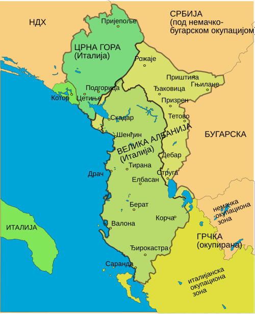 File:GranAlbania1941 sr.svg