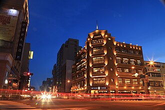 Hayashi Department Store, Tainan City (1922)