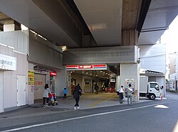 The south entrance in October 2016