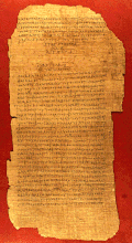 Thumbnail for version as of 15:22, 21 December 2010