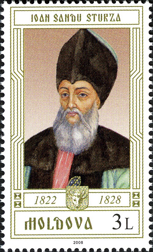 File:Stamp of Moldova md632.jpg