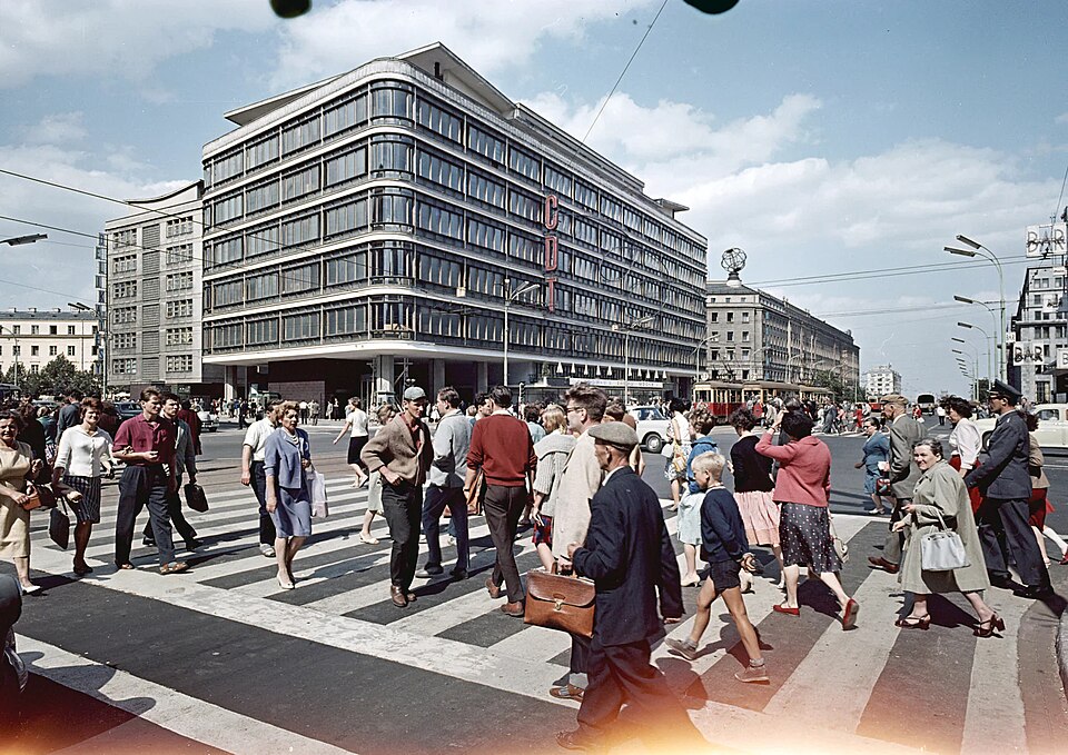 File:Warszawa 1962 Zbyszko Siemaszko.jpg