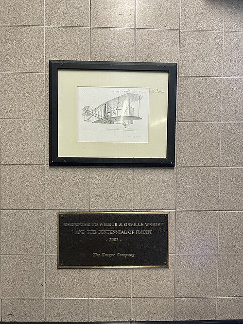File:Wright Brothers Memorial Kroger.jpg