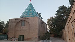 Yengi Emam