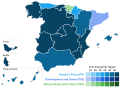 Thumbnail for version as of 13:02, 1 May 2019