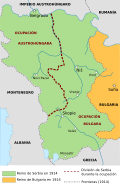 Serbian territories annexed by Bulgaria (1915-1918)