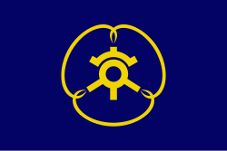 Kyogase (1974–2004)