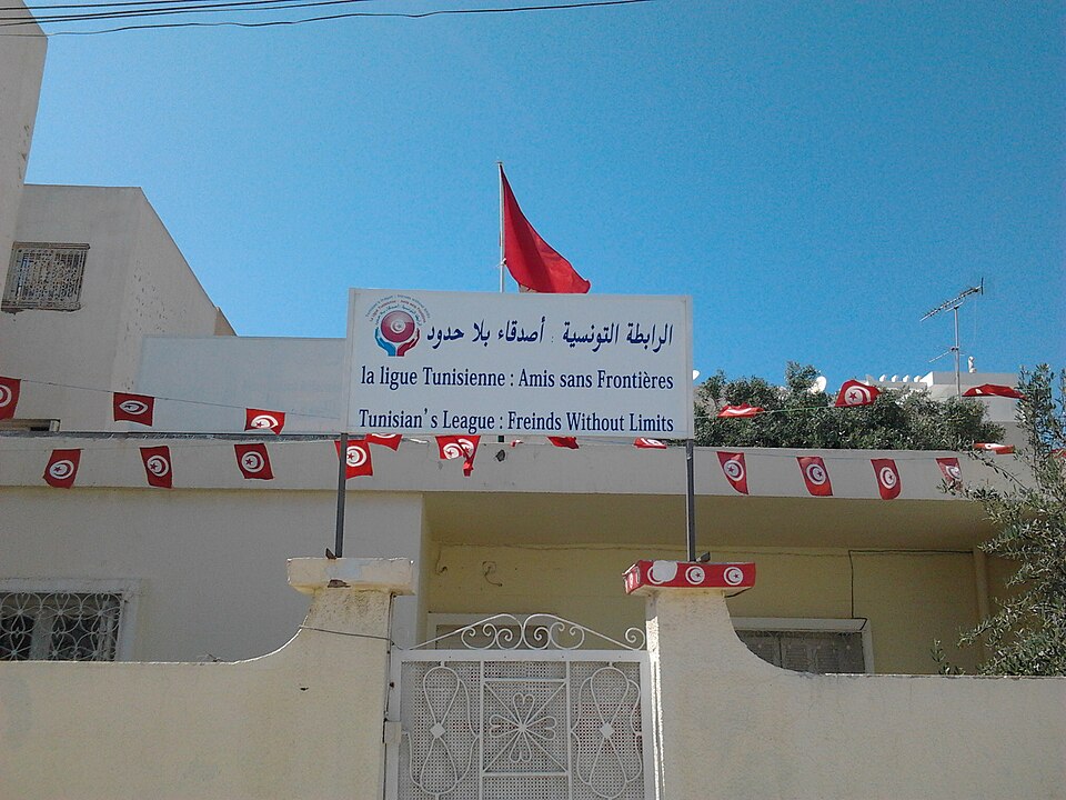 File:Monastir160.jpg