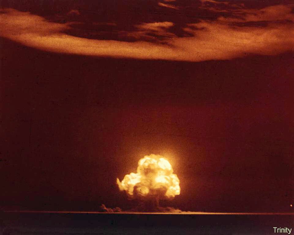 File:Trinity test (LANL).jpg