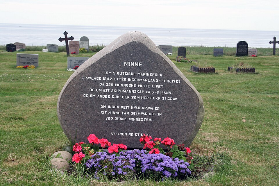 File:Varhaug ingermanland id 14387.jpg