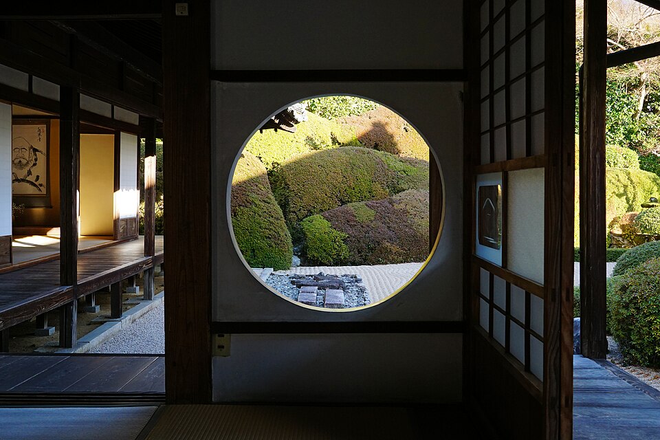 File:220101 Raikyuji Takahashi Okayama pref Japan07s3.jpg