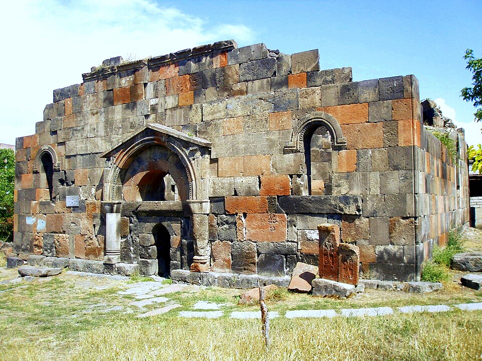 File:Avan 1.JPG
