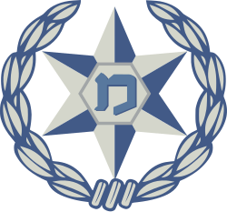 Israel Police logo