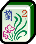 Thumbnail for version as of 03:34, 23 October 2019