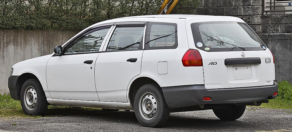 File:Nissan AD Van Y11 306.JPG