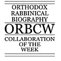 ORBCW - Large